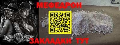 не бодяженный Гусиноозёрск