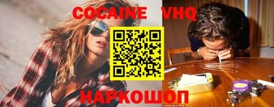 не бодяженный Гусиноозёрск