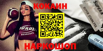 не бодяженный Гусиноозёрск