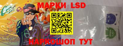 метадон Гусь-Хрустальный