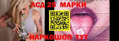 не бодяженный Гусиноозёрск