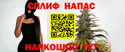 метадон Гусь-Хрустальный