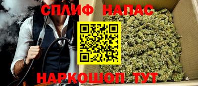 не бодяженный Гусиноозёрск