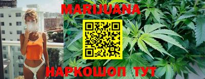 не бодяженный Гусиноозёрск