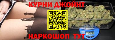 метадон Гусь-Хрустальный