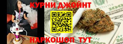 метадон Гусь-Хрустальный
