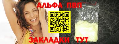 не бодяженный Гусиноозёрск