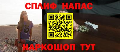метадон Гусь-Хрустальный