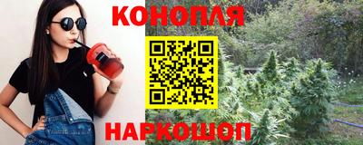 не бодяженный Гусиноозёрск