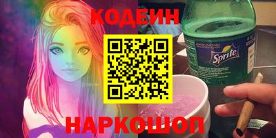 СК Гусев