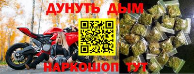 СК Гусев