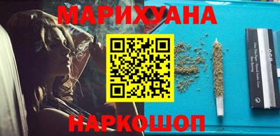 не бодяженный Гусиноозёрск