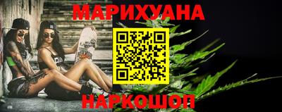не бодяженный Гусиноозёрск