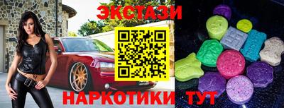 не бодяженный Гусиноозёрск