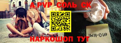 не бодяженный Гусиноозёрск