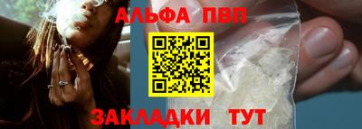 СК Гусев