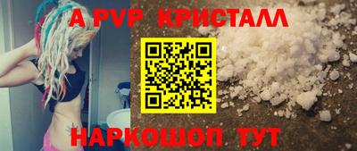 не бодяженный Гусиноозёрск