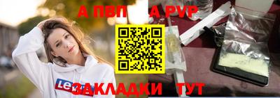 метадон Гусь-Хрустальный
