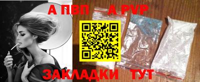 метадон Гусь-Хрустальный