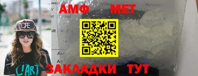 СК Гусев