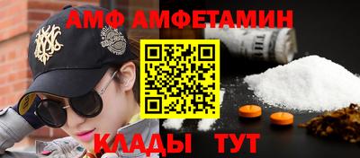 метадон Гусь-Хрустальный