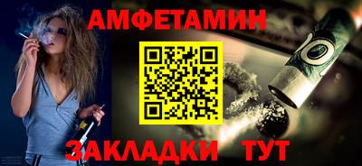 СК Гусев