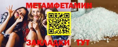 не бодяженный Гусиноозёрск