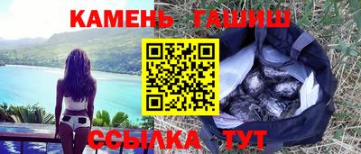 СК Гусев