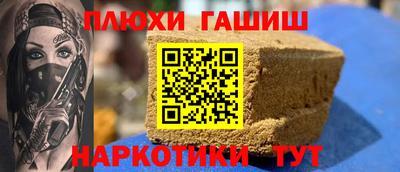 не бодяженный Гусиноозёрск