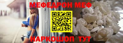 метадон Гусь-Хрустальный