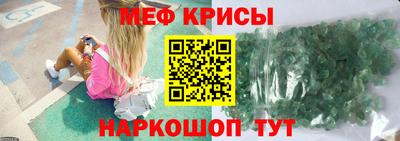 не бодяженный Гусиноозёрск
