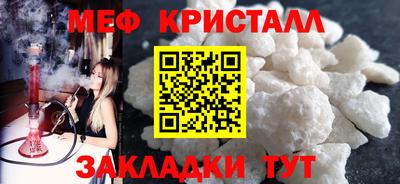 СК Гусев