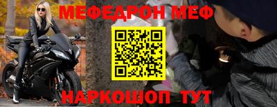 метадон Гусь-Хрустальный
